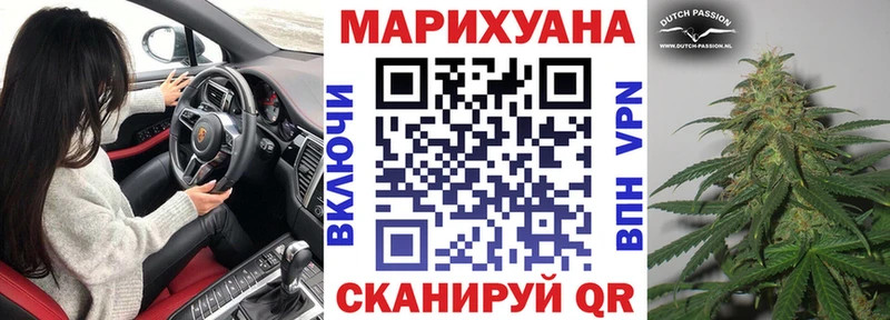 Купить закладку Псилоцибиновые грибы  Cocaine  Меф мяу мяу  Конопля  Дальнереченск