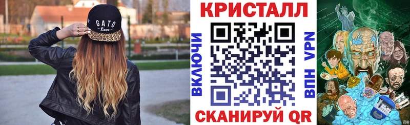 Купить  Дальнереченск  АМФЕТАМИН Розовый 