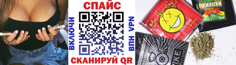 Бутират GHB  Купить где  Дальнереченск 