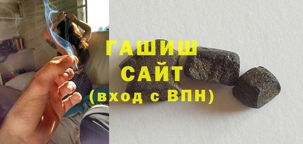 СК Иннополис