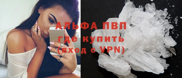 СК Иннополис