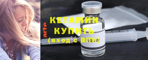 СК Иннополис