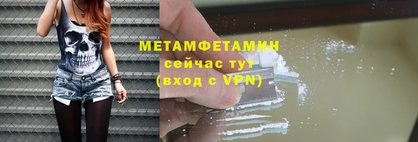 2c-b Инсар