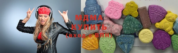 герыч Инта