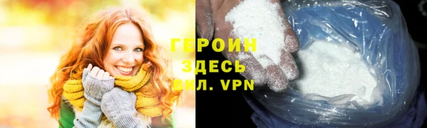 СК Иннополис