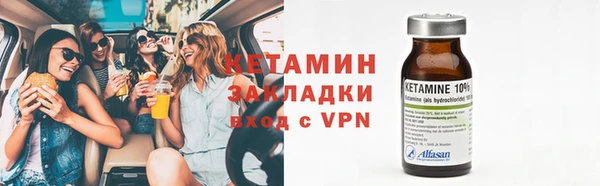 герыч Инта