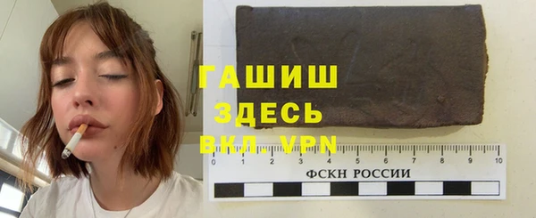 СК Иннополис