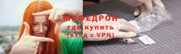 СК Иннополис