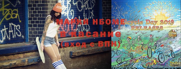 СК Иннополис