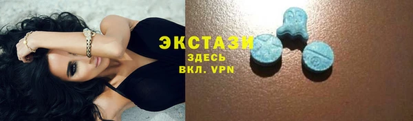 герыч Инта