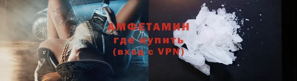 2c-b Инсар
