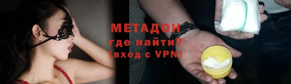 СК Иннополис