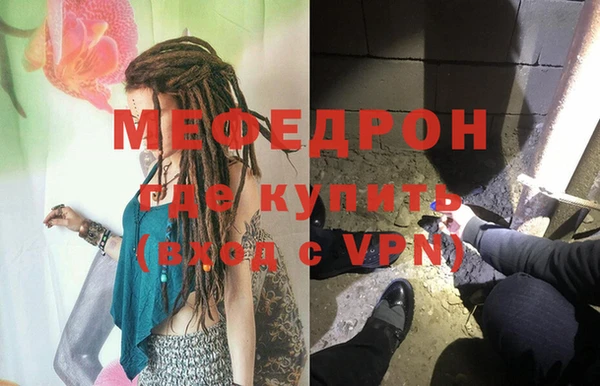 СК Иннополис