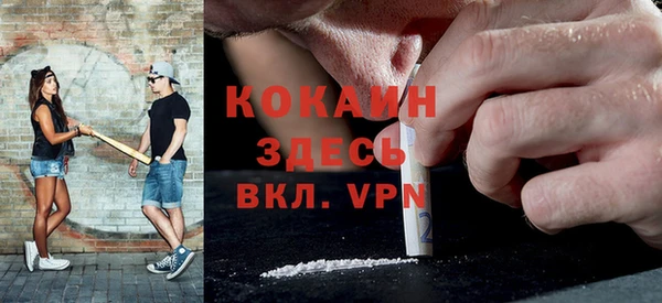 СК Иннополис