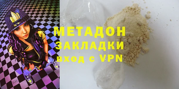 СК Иннополис