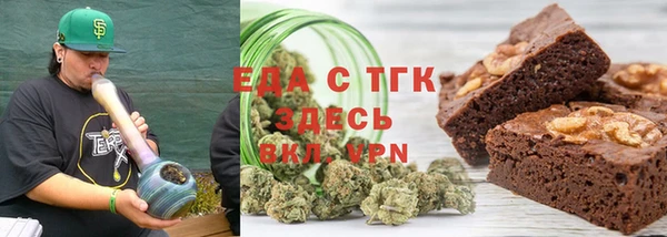 СК Иннополис