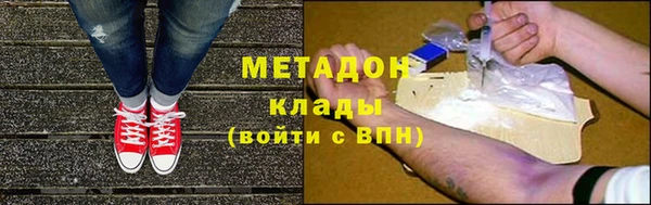СК Иннополис
