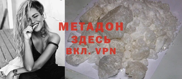 СК Иннополис